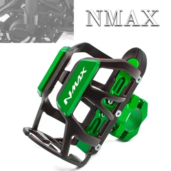 Для Yamaha NMAX155 NMAX125 NMAX160 2022 N-MAX V2 Аксессуары Для Крепления Подставки Для Мотоцикла Клетка Для Бутылки С Водой Для Напитков Держатель Стакана Для Напитков