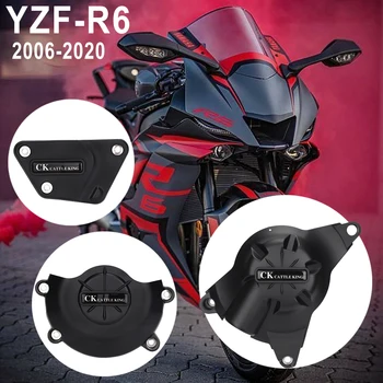 Аксессуары для мотоциклов Yamaha R6 YZFR6 Защитная крышка двигателя 2006-2020