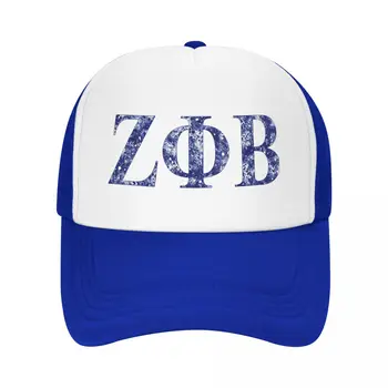 Персонализированная бейсболка Zeta Phi Beta Для мужчин и женщин, дышащая кепка дальнобойщика, уличные кепки Snapback, Летние шляпы