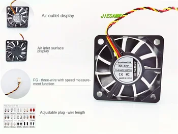 Гидравлический подшипник JIESAMMY 5010 FG Функция измерения скорости 12 В 0.12A Аккумулятор Автомобильный принтер 5 см Вентилятор 50*50* 10 мм