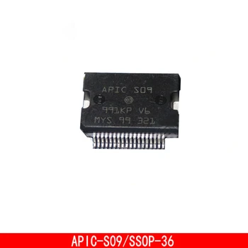 1-10 шт. микросхема APIC-S09 APIC S09 SSOP-36 IC уязвимого источника питания для платы автомобильного компьютера