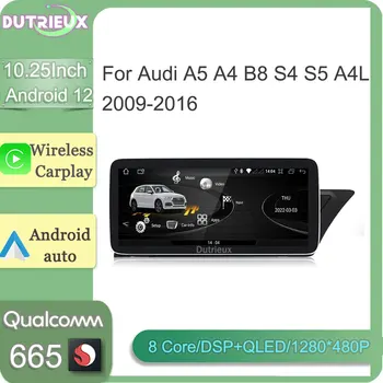 10,25 Дюймов Android 12 Carplay Авторадио Монитор Экран Навигации Радио GPS Мультимедийный Плеер для Audi A4 B8 A5 S4 2009-2017 RHD