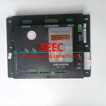 SEEC 1шт ES.11/A Плата контроля безопасности эскалатора без блока питания ES11A Controller