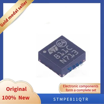 STMPE811QTR QFN16 Новый оригинальный интегрированный чип