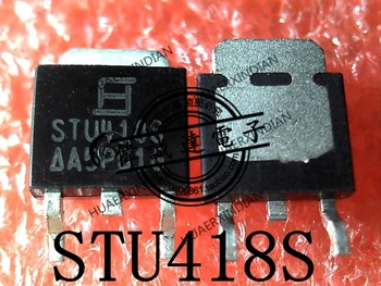  Новый оригинальный STU418S STU4185 TO-252, высококачественная реальная картинка в наличии