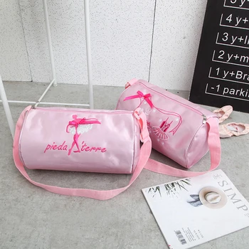 Танцевальные сумки для девочек, детские балетные сумки для танцев, расшитые блестками, балетные туфли, дизайнерские балетные сумки, розовые балетные сумки для танцев для детей