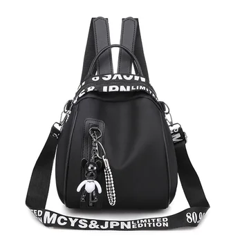 Новый водонепроницаемый нейлоновый женский рюкзак, школьные сумки на молнии для девочек-подростков, маленький подвесной рюкзак, женский многофункциональный рюкзак