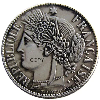 Франция 1 Франк 1849K 1850B Посеребренные Копировальные Монеты
