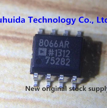 (1шт) 100% Новый набор микросхем AD8066 AD8066A AD8066AR AD8066ARZ sop-8