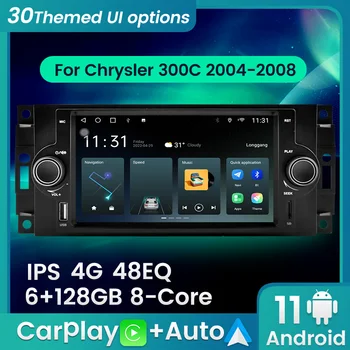 Carplay + Авторадио для Chrysler 300C Cruiser Dodge RAM Зарядное Устройство Magnum jeep grand cherokee wk2 Compass Android Головное Устройство 4G