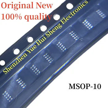 (10 шт.) 100% Новый оригинальный набор микросхем QN8035-SANE QN8035 8035 MSOP-10