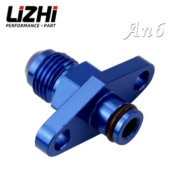 LIZHI RACING - Высококачественный адаптер регулятора давления в топливной рампе AN6 синего цвета для NISSAN TOYOTA SUBARU LZ-FPA14