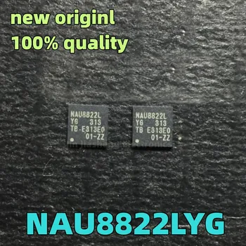 (5-10 штук) 100% Новый чипсет NAU8822LYG NAU8822L NAU8822 QFN-32