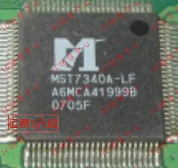 MST7340A-LF