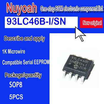 Совершенно новая программируемая память 93LC46B-I/SN 93LC46BI SOP8 original spot. Последовательная EEPROM, совместимая с микропроводом 1K, 5 шт.