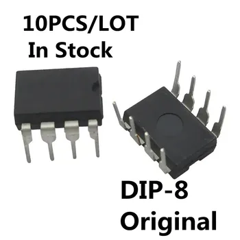 10 шт./ЛОТ встроенная оптрона A4503 HCPL-4503 A4503V HCPL-4503V DIP-8 в наличии на складе