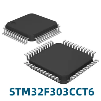 1ШТ STM32F303CCT6 STM32F303 инкапсулирует 32-битный микроконтроллер MCU LQFP48 Совершенно Новый Оригинальный