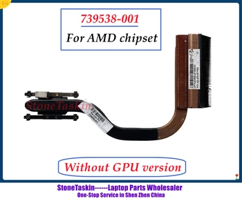 StoneTaskin 739538-001 Для HP Pavilion 14-N 15-N 15-F Чипсет AMD Радиатор процессора ноутбука с версией видеокарты