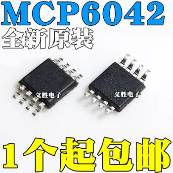 5ШТ MCP6042 оригинальный микросхема усилителя MCP6042T-I/MS MCP6042-I/MS MCP6042T-E/MS MSOP8 IC