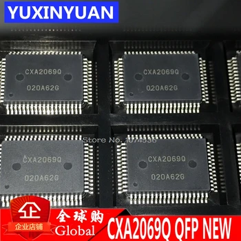 Оригинальный продукт CXA2069Q CXA2069 QFP 1ШТ S2 совместимый 7 - 3 входных и выходных аудио/видео коммутатора чип