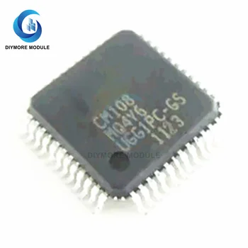Микросхема CM108 с высоким разрешением USB аудио контроллер ввода-вывода