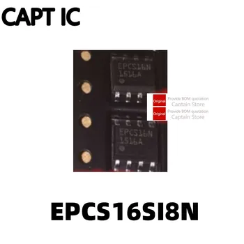 1 шт. микросхема программируемого логического устройства EPCS16SI8N EPCS16N SOP8