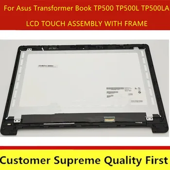 Для Asus TP500 TP500L tp500ld TP500LN замена сенсорного ЖК-экрана дигитайзером с рамкой