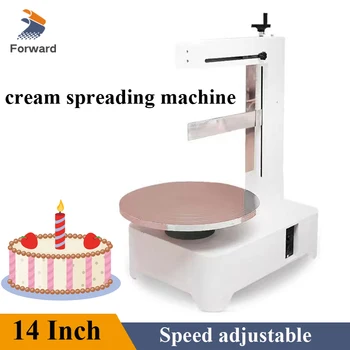 Автоматическая машина для разливки крема для торта диаметром 4-14 дюймов, электрическая машина для разбрызгивания крема для украшения торта, разглаживающая машина