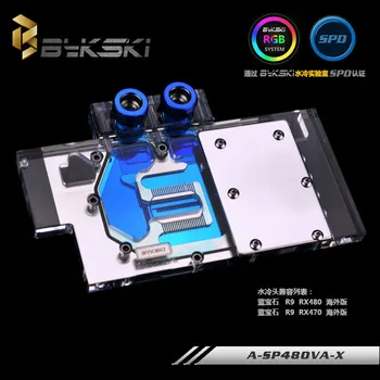 Блок водяного охлаждения графического процессора Bykski A-SP48OVA-X для Sapphire Pulse RX480 RX580