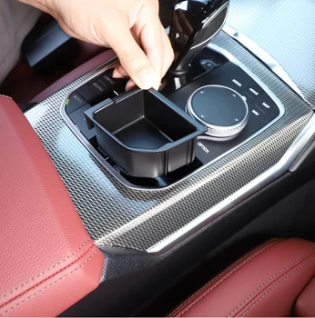 Отделка Центрального ящика для хранения переключения передач в салоне автомобиля BMW 2 / 3 / 4- Серии X3 X4 X5 X6 X7 Z4 F40 G20 G26 G01 G02 G05 G06 G07 G29