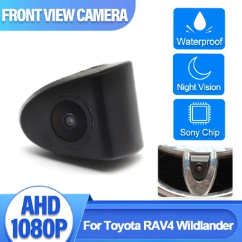 AHD Автомобильная камера переднего обзора, камера ночного видения CCD с логотипом автомобиля для Toyota RAV4 Wildlander, Водонепроницаемая широкоугольная парковочная камера
