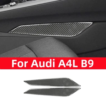 Для Audi A4L A4 B9 2017-2019 Аксессуары Для Интерьера Положение Шестерни Автомобиля Боковое Украшение Отделка Крышки Наклейка Из Углеродного Волокна