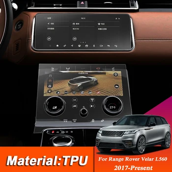 Автомобильный стайлинг, приборная панель, экран GPS-навигации, наклейка из защитной пленки TPU для Range Rover Velar L560 2017-настоящее время