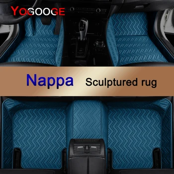 Автомобильные коврики YOGOOGE Cusom для VW T-Cross, Автоаксессуары из кожи Наппа, Ковер для ног