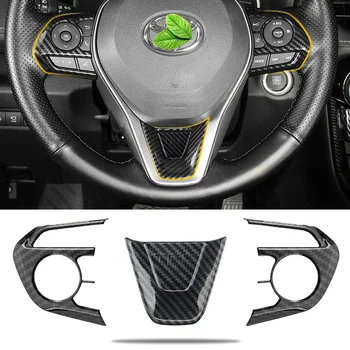 Для Toyota Rav4 2019 2020 Аксессуары для интерьера, Декоративная рамка рулевого колеса автомобиля, Многофункциональные наклейки на кнопки, Модификация