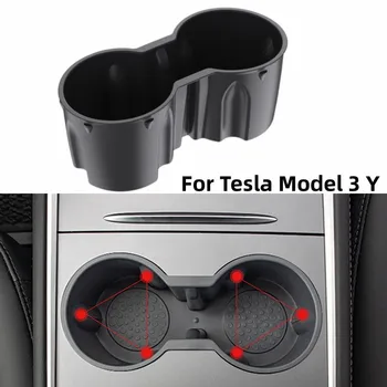 Держатель для стакана воды с двойным отверстием в салоне автомобиля, Круглый подстаканник, крышка для Tesla Model 3 Y