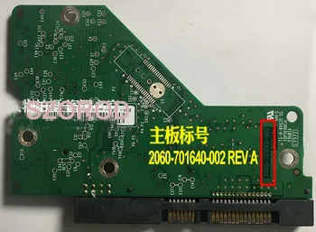 2060-701640-001 REV A Печатная плата жесткого диска, логическая плата для ремонта жесткого диска WD 3.5 SATA, восстановление данных