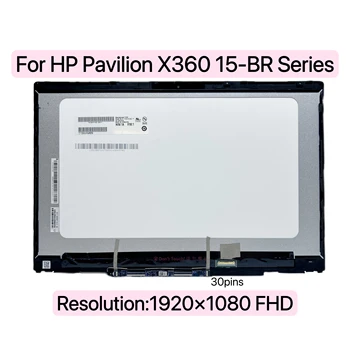 Оригинал для HP Pavilion X360 серии 15-BR 15-BR075nr 15-BR052OD ЖК-экран с разрешением FHD, сенсорный дигитайзер, сменная панель дисплея в сборе