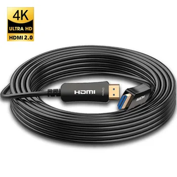 HD Оптический кабель, совместимый с HDMI 2,1 8K @ 60Hz 4K @ 120Hz Оптоволоконный кабель от мужчины к мужчине 48 Гбит/с HDR HDCP2.2/2.3 для проектора Ps3 /4