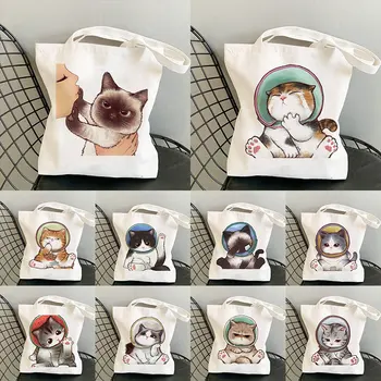 Женская повседневная сумка Kawaii большой емкости, сумка для покупок с милым котом, сумки для покупок, холщовая сумка Harajuku многоразового использования