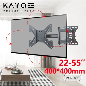 Настенный кронштейн KAYQEE Full Motion TV для телевизоров с диагональю 25-55 дюймов – Выдвигайте, наклоняйте и поворачивайте телевизор VESA 400 * 400 мм