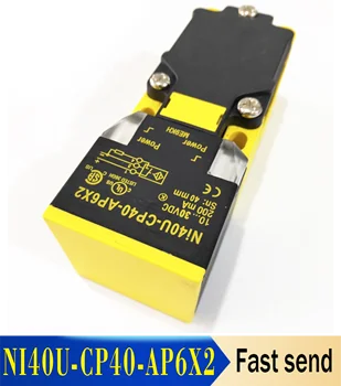 NI40U-CP40-AP6X2 NI40U-CP40-AN6X2 датчик приближения новый высокое качество