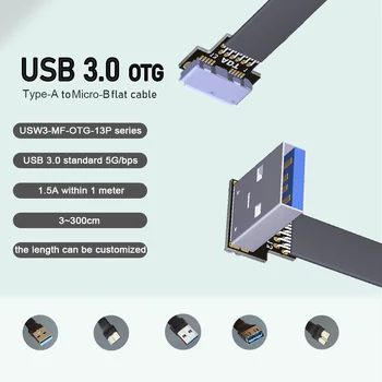 OTG Fold 90 USB 3.0 Тип A Мужской К Micro-B Женский Плоский Ленточный Кабель для передачи видеоданных FPV-системы Вверх Вниз Угловой Шнур Для аэрофотосъемки