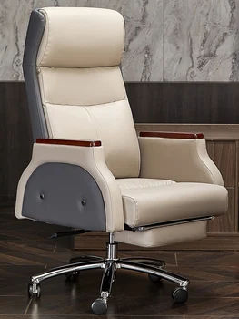 Офисное кресло из высококачественной деловой кожи, удобное офисное кресло с длительным сидением, кресло для домашнего компьютера, большое кресло
