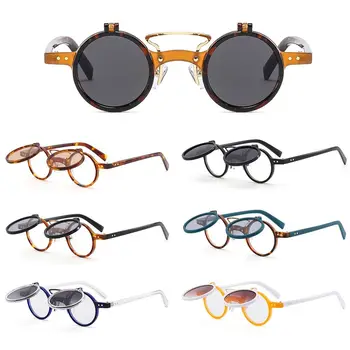 Модные ретро-заклепки, винтажные популярные панк-очки с откидывающимися линзами, маленькие круглые солнцезащитные очки в стиле стимпанк, откидывающиеся солнцезащитные очки