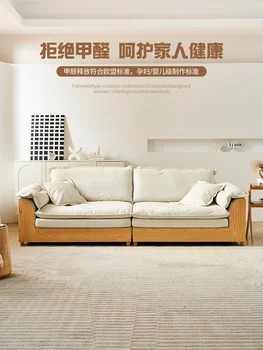 Nordic log Японский стиль тихий кремовый ветер ультра-глубокое сидение широкая тканевая ткань для маленькой гостиной диван