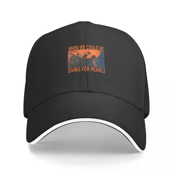 Бейсбольная кепка Elvis Costello Robert Wyatt Falklands Ballad, изготовленная на заказ, Забавная кепка с капюшоном, женская кепка, мужская