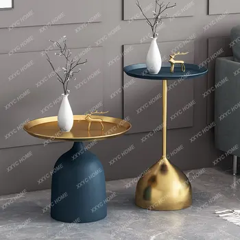 Изготовленный на заказ Маленький приставной столик из скандинавского металла, Угловой диван в современной Гостиной, Простой Креативный Железный Золотой Маленький Журнальный столик