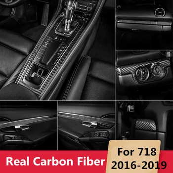 Крышка панели передач салона автомобиля из углеродного волокна, молдинг дверной панели, накладка для Porsche 718 Boxster Cayman 2016 2017 2018