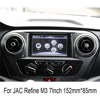 Для JAC Refine M3 M4 M6 экран GPS-навигации закаленное стекло защитная пленка наклейки для интерьера автомобиля